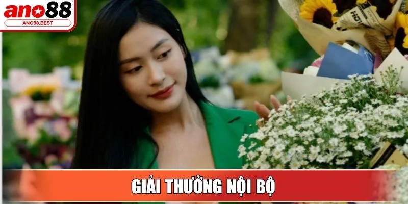 Giải thưởng nội bộ
